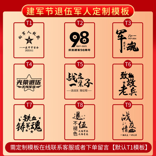 Zunyi Souvenirs Firma Business Geschenkanpassung praktischer Jubiläum Feier