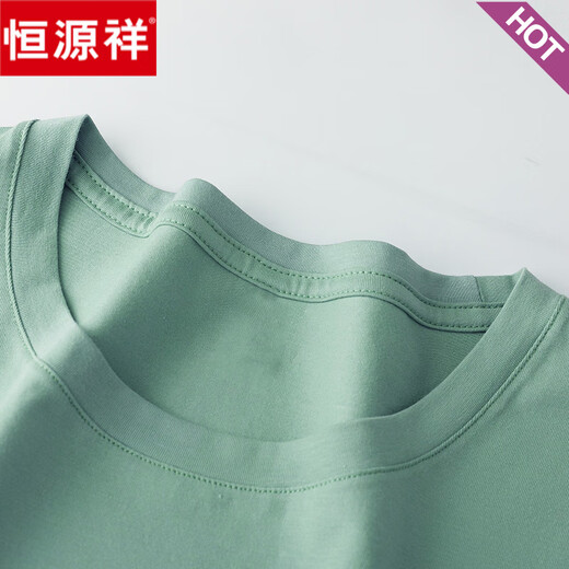 恒源祥薄荷绿色纯棉t恤女装短袖宽松韩版洋气减龄百搭夏季2025新款上衣 6194薄荷绿 短-袖 M (建议80-105斤)