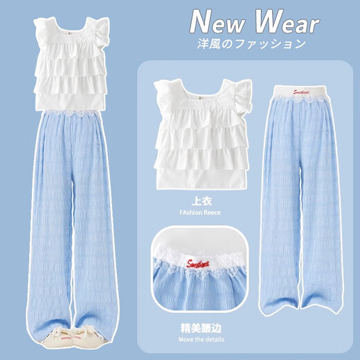 Pitt Girls Set 2025 Frühlings- und Sommer Neue Kinder modische zweiteilige Set Big Children's Summer Internet Promi Wide Legs Hosen Kleidung 19119 Weiß 15277 Blau 120 cm
