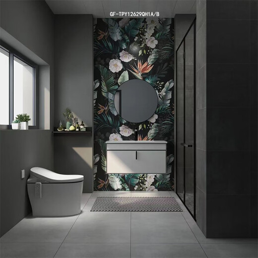 
Guanzhu flower tiles 600X1200mm2 piece bathroom living room background wall tiles GF-TPY12625QH single piece price