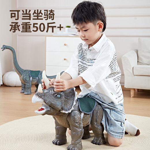 奥智嘉儿童玩具1-3岁特大号仿真可坐人电动声光恐龙玩具模型生日礼物