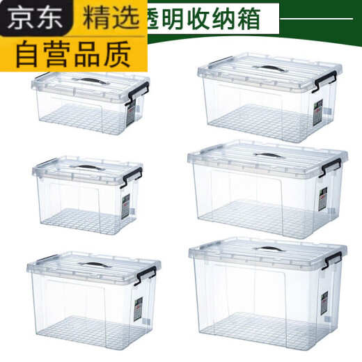 Tuojin Alemania Importada Cocina Rectangular de alta capacidad Comercial Caja de refrescos Box de almacenamiento Refrigerador de grado especial de grado 897 REDAJE [52*37.5*31]