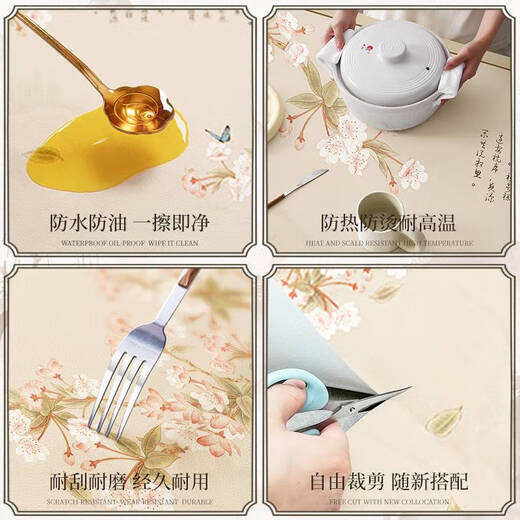 语森忆中式禅意桌旗茶席防水防油皮革茶室茶盘垫免洗可擦干泡台定制桌布 12048-静心-NG 33*90cm清洗方便