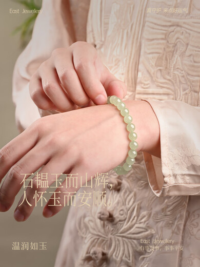 Snow Beam Hetian Jade Bracelet Bracelet Women's Genuine Natural Beaded Suet Fat Lotus Root Jade Bracelet Valentine's Day Gift Collectible High Ice Fluorescence Light Ice Clear-10mm