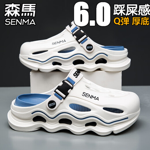 Senma Hole Schuhe Herren Sommer dicker Sohle Anti-Rutsch-Stomp Feel Trendy draußen tragen Bag-Toe Pantoffeln erhöhte lässige Strandsandalen grau 42 [42-43 gleiche Größe]