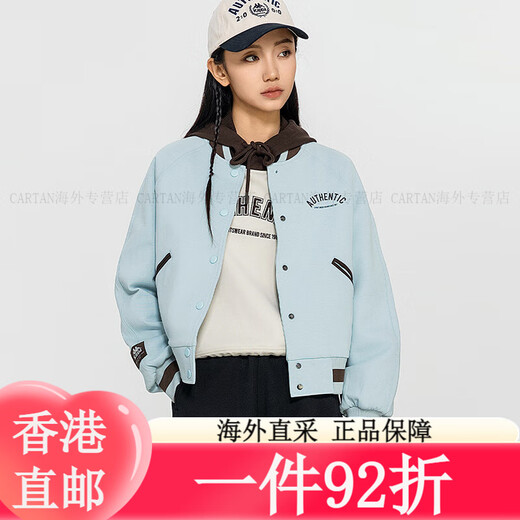 卡帕（Kappa）棒球服2024新款女春撞色运动卫衣针织长袖外套K0E22WK72 烟熏蓝-8 巧克力深棕-6536 L 均码