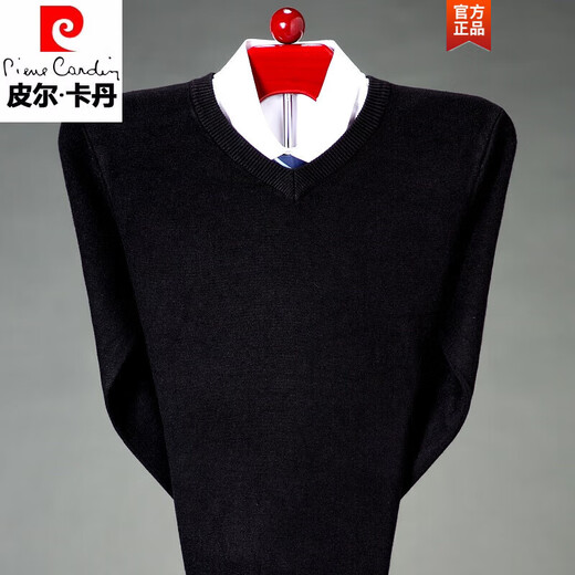 皮尔卡丹（pierre cardin）中老年冬季保暖针织打底衫爸爸装加厚针织衫毛衣男士长袖V领线衣 12805驼色 170/L120-140斤