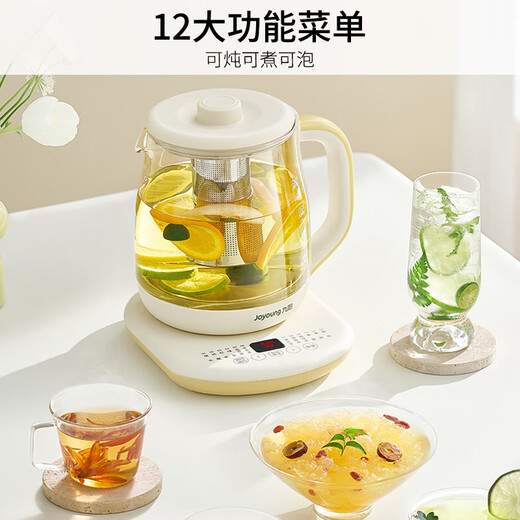 Joyoung 2L large-capacity health kettle, 1200W high-power electric kettle, 316L mother and baby material tea basket, 12H constant temperature floral teapot, tea maker K20D-WY603 (tea)