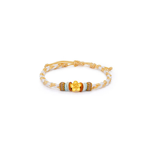 Libiao Small Peach Blossom Bracelet Gold Pure Gold 999 Transfer Beads 5D Hard Gold Bracelet as a Gift for Your Girlfriend Small Peach Blossom Bracelet About 0.12g - Light Gold