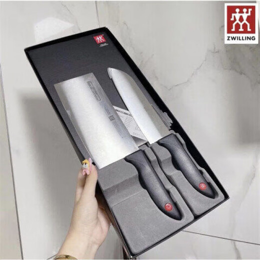 ZWILLING Couteau allemand point rouge ensemble de deux pièces couteau à fruits double ménage couteau de cuisine en acier inoxydable point rouge rouge 60 et plus