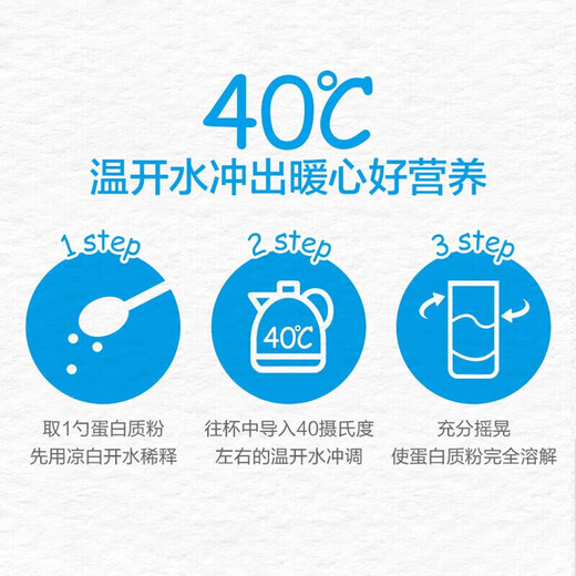 南京同仁堂蛋白质粉青少年蛋白粉搭增强免疫力补充营养学生学习记忆好长个高 牛初乳蛋白粉*2罐+【高端礼袋】