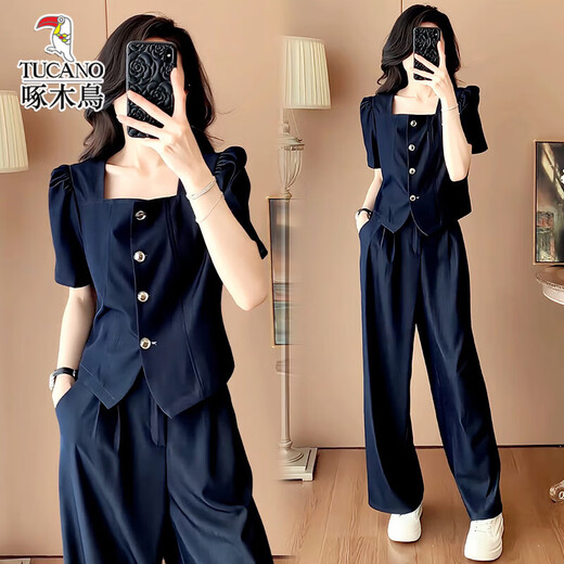 Tempérament de mode de Woodpecker Ensemble pour les femmes 2025 Été Nouveau petit garçon réduisant l'âge coréen à manches courtes Pantalon large de jambe large set en deux pièces bleu M [95jin suggérés [Jin est égal à 0,5 kg] -105jin [Jin est égal à 0,5 kg]]]