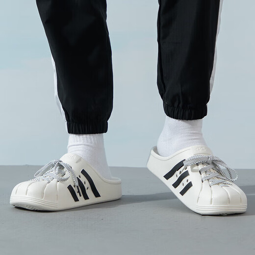 Adidas Slippers для мужчин и женщин, лето Adilette Clog Нейтральная мода повседневные тапочки JH9849 39