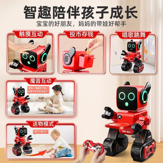 精品儿童机器人智能语音对话可遥控编程早教电动玩具生日礼物 K10对话版-红色成长礼升级24项 加配两块电池丨充电约玩240分钟