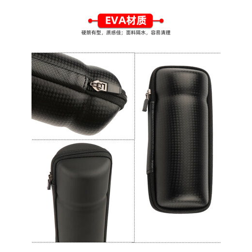 He Jiagong mountain bike repair tool can hard-shell frame bag enlarged storage box portable water bottle type tank pump holder grid black M size v+PC plastic water bottle rack