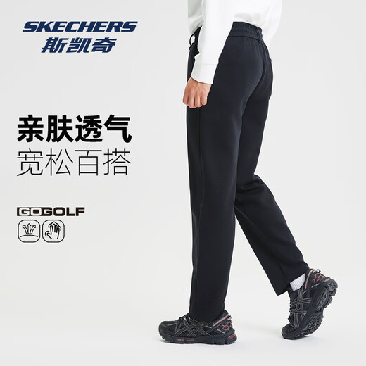 Skechers men's casual pants 2025 autumn and winter new straight pants loose and versatile outdoor breathable sports pants