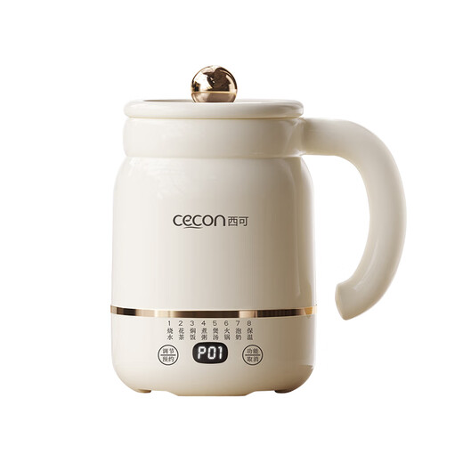 Xike multifunctional electric stew cup, electric stew pot, mini health pot, portable electric cup, food supplement, porridge, electric cooker, porridge maker 0.9L stand-alone model