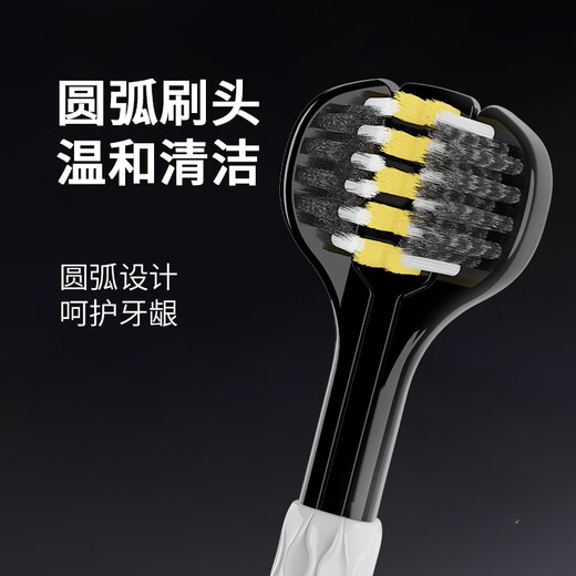 OralGos英国三面牙刷软毛成人款大人C型刷头男女士学生情侣家用三头牙刷 【3盒】三面牙刷 6支