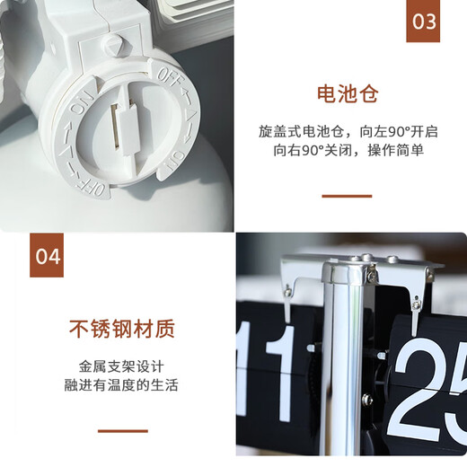 Momen mechanical page-turning clock, automatic page-turning clock, living room clock, retro personalized desktop ornament, clock creative ornament, walnut-white page with black characters 20.7*8.8*14.3cm