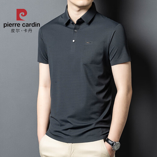 
Pierre cardin 2025 ice silk short-sleeved men's T-shirt middle-aged dad outfit summer thin casual breathable striped polo shirt men red 15286 L 50 recommended weight 125-145 Jin [Jin equals 0.5 kg]