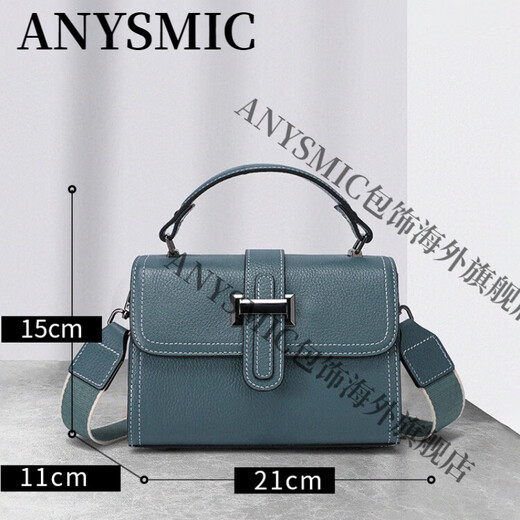 ANYSMIC国际奢侈品牌包包女包斜挎包女士2025新款通勤时尚单肩手提小方包 奶昔白