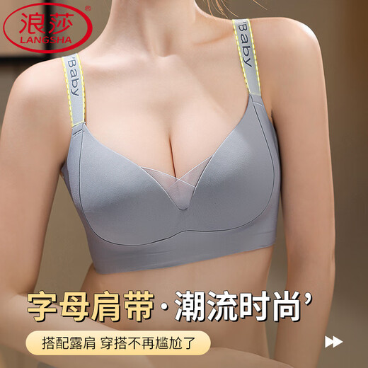 Ropa interior de la marca Langsha para mujeres con senos grandes que muestran pechos pequeños evitan un sujetador de sujetador anti-extendido de tamaño grande de tamaño flacor