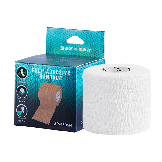 Olympic self-adhesive sports bandage football ankle brace, anti-injury elastic strap, elastic anti-sprain foot 4500x50mm white 6 rolls