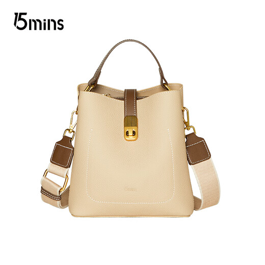 15MINS bag women's leather shoulder crossbody bucket bag simple light luxury handheld women's bag birthday gift for girlfriend