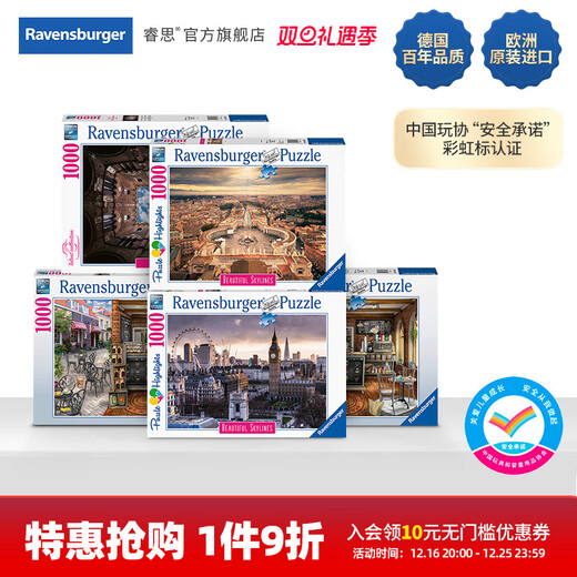 Ravensburger Oferta especial London Paris City Style Puzzle 1000 Piezas 1000 Piezas Puzzle-Podesta Garden 16780
