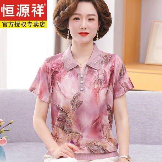 恒源祥（HYX）2025新款妈妈夏装冰丝上衣50岁洋气中老年女翻领t恤短袖薄款套装 6623橘色 M 建议80-100斤