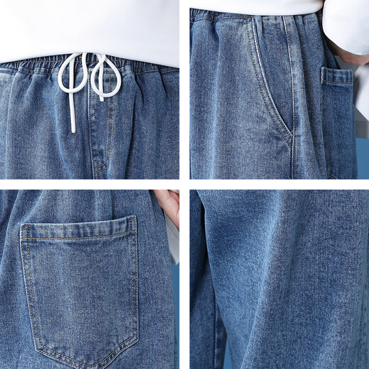 GENIOLAMODE森马集团牛仔裤男垂坠直筒男士长裤宽松休闲百搭时尚裤子