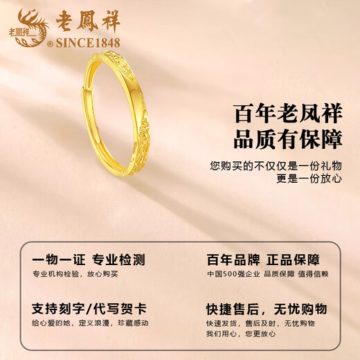 Old Fengxiang Fuß Silber Gletscher Ring Männer und Frauen Stil einfacher Kreis Ehepaar Ring Handschmuck Valentinstag Geburtstag Geschenke für Freundin wenn/am nächsten Tag - Gletscher Ring [Paarstil]