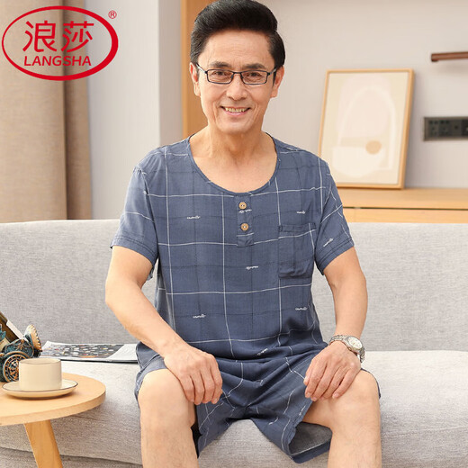 Langsha Baumwollseide Kurzschläfe Herren-Pyjama Sommer mittleren Alters und älterer Vater dünne Baumwollmodal-Eis Seide Kleidungsstück 2694 3xl Empfohlenes Gewicht 170-190jin [Jin gleich 0,5 kg]