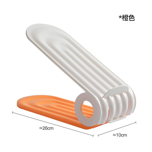 Chuangjingyixuan space-saving shoe storage shoe box storage box transparent shoe cabinet partition for shoe box folding shoe rack cute orange can hold 6 pairs of shoes 6 packs