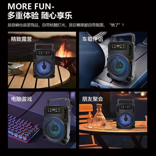 Car mini high-quality wireless Bluetooth audio smart voice speaker portable multi-function subwoofer 1360 large volume + high-definition sound quality + ambient light - top with black