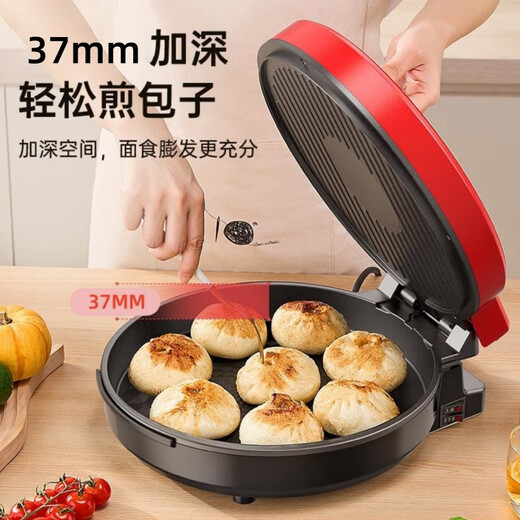 艾可熊多功能烙饼机电饼铛双面加热煎烤炉家用薄饼机蛋糕机厂家直 蓝色方形28cm【深度3cm】型号FL-6627