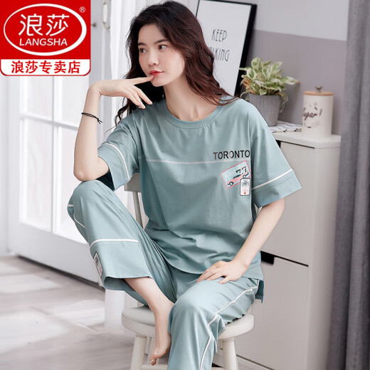 浪莎（langsha）纯棉睡衣女士夏季短袖长裤薄款休闲全棉家居服两件套装可外穿 SJ7374 豆绿 M 【80-100斤】