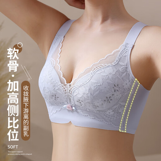 Sous-vêtements minces minces Modaling Femme Gathering Anti-sac Ajustement du sein secondaire Type Silver Grey M 34 / 75BC