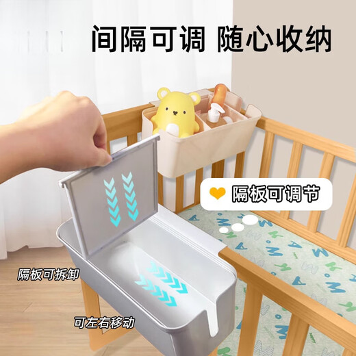 Il jiagong berceau de berce