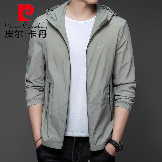 皮尔卡丹（pierre cardin）防晒衣男士夏季薄款户外夹克冰丝连帽防晒服男款休闲外套衣针织 N9928 雾蓝 M 170 105-120斤