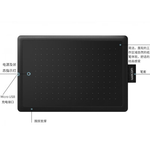 Wacom Learning Board CTL672 Handzeichnungsbrett Bambus klein und mittel 472 Computer PS PS Digitaler Stiftmaler CTL672 [Standardpaket] 27.7x18.9cm