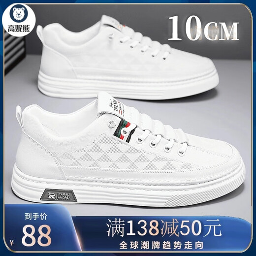 
Gaoni Bear White Shoes Men's High-end Summer New Invisible Inner Heightening Men's Shoes 10cm Men's Trendy Shoes Casual Board Shoes Soft Sole White (Basic Style) 9882 White (Basic Style) 9 42 *