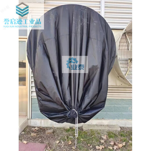 Negative pressure fan anti-return cloth bag pig farm fan dustproof anti-mosquito anti-swine fever cloth bag Oxford thickened coating waterproof model 1.15*1.65