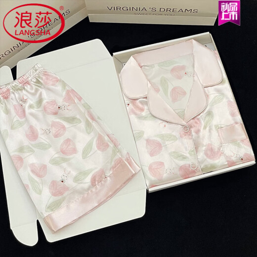 浪莎（LangSha）冰睡衣女夏季薄款短袖2025新款可爱学生可外穿夏天家居服 浅黄色 #YX-9214 2XL 【131-145】斤