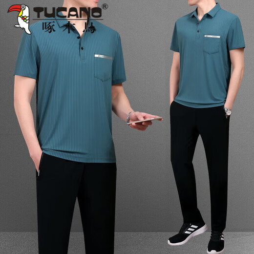 Traje de seda de hielo de papá de carpintero Summer Summer Middle-Egly Sportswear Atswear de colas cortas de mediana edad para hombres Traje de verano 753 azul oscuro [manga corta + pantalones] L [sugerido 100-120 Jin [Jin equivale a unos 0,5 kg]]]