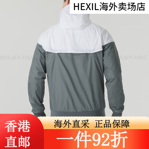耐克（NIKE）外套男士 25春秋季新款运动服装梭织连帽防风衣透气舒适 薄款/建议拍大一码/晒图退10 3XL[190]体重190~210斤左右 均码