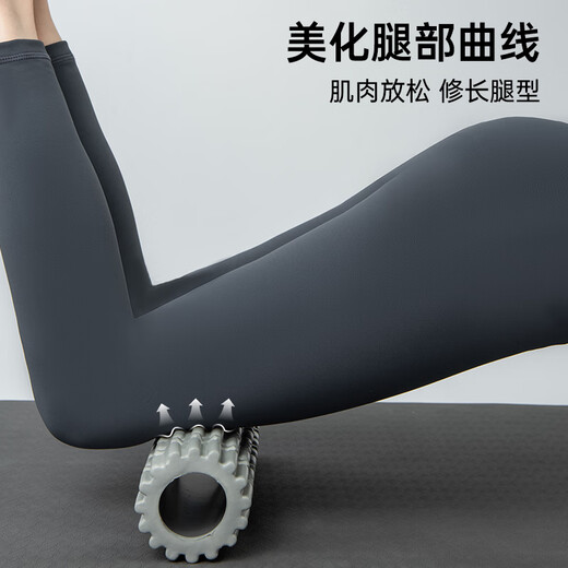 匹克泡沫轴肌肉放松狼牙棒滚轴按摩滚轮按摩棒滚腿按摩器筋膜棒瘦腿