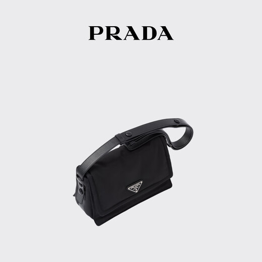 PRADA/Prada Gift Women's Prada Traveller Re-Nylon Padded Small Messenger Bag Black