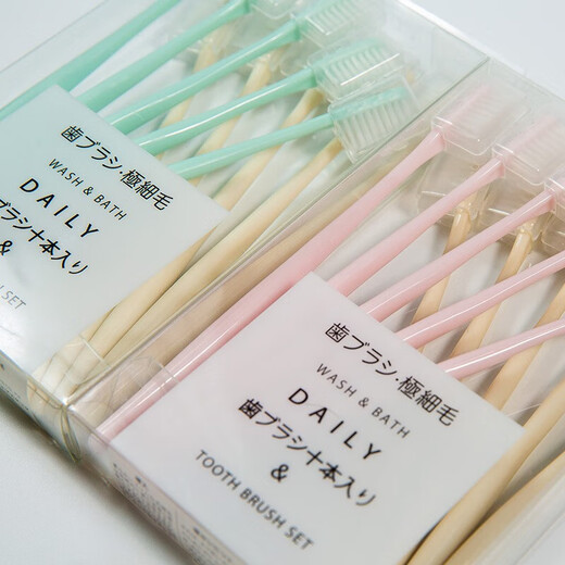 Meijia Life Disposable Toothbrushes 20 Pieces Hotels and B&Bs Home Hospitality Soft-Bristled Toothbrushes Mixed Colors