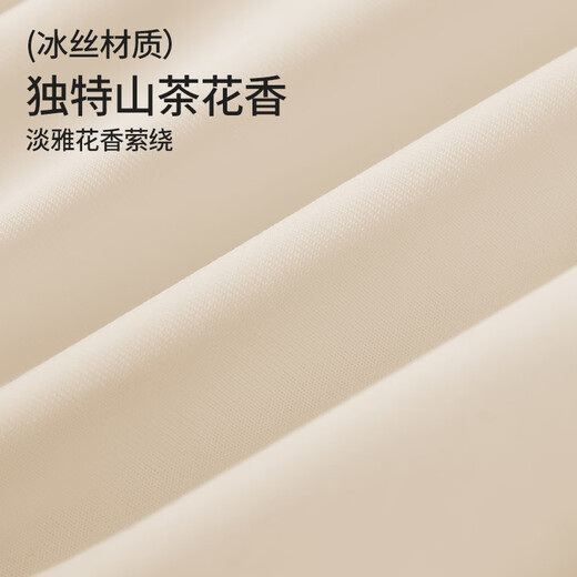 Duoduo Cotton Glitter Thin Strap Underwear Women's 10A Antibacterial Summer Ultra-Thin Breathable Vest Bra Invisible Skin L